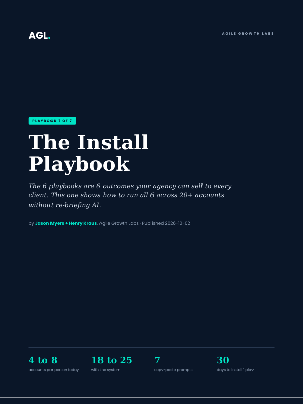 Playbook 7: The Install Playbook